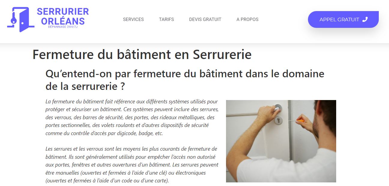 Fermeture du bâtiment en Serrurerie